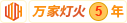 男生的鸡鸡插进女的鸡鸡视频下载